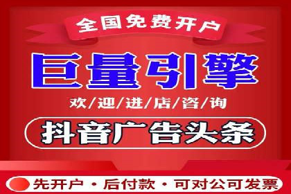 百度推广效果评估：案例对比分析